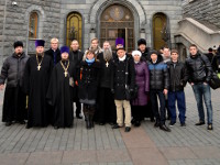 I Международный съезд православной молодежи Русской Православной Церкви