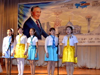 Одна Родина! Одна судьба! Один лидер! | 1 декабря — День Первого Президента республики Казахстан