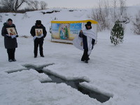 Чин Великого освящения воды в селе Новоникольское в праздник Крещения Господня