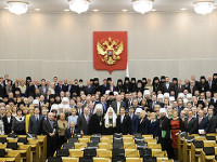 Выступление Святейшего Патриарха Кирилла на открытии III Рождественских Парламентских встреч