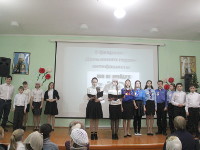 Концертная программа для участников слета православной молодежи 