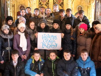 Православная молодёжная акция «Молитва за Украину»