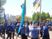 Георгиевский парад