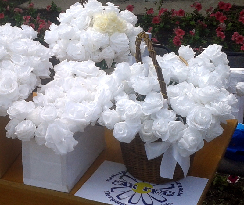 Положение о проведении благотворительной акция «Белый цветок»