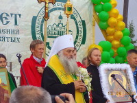 Международные юбилейные торжества «Благодарная Россия — Великому пастырю»