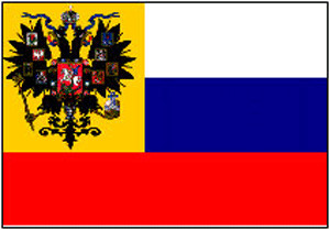 История флага Российской империи