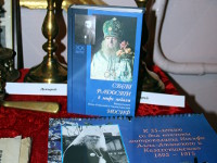 40 лет со дня блаженной кончины Митрополита Алматинского и Казахстанского Иосифа (Чернова)
