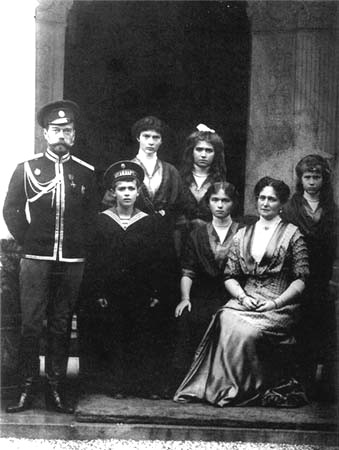 Царская Семья в 1912 году