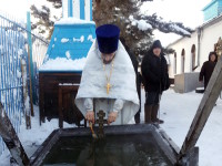 Крещение Господне в храме Казанской иконы Божией Матери г. Мамлютка