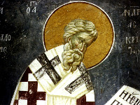 Покаянный канон Андрея Критского