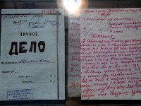 Музей памяти жертв политических репрессий п.Долинка