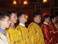 Съезд православной молодежи