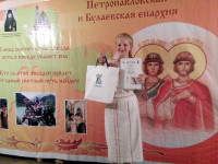 Православная молодежь Северного Казахстана принимает участие
