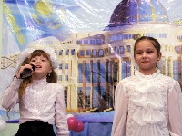 День небесного покровителя отмечает частная школа в честь преподобного Сергия Радонежского