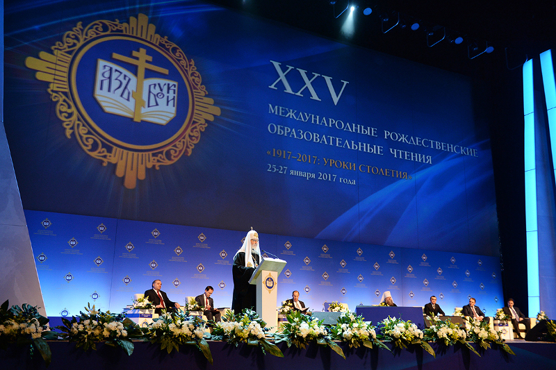 Делегация Петропавловской и Булаевской епархии приняла участие в открытии XXV Международных Рождественских образовательных чтений