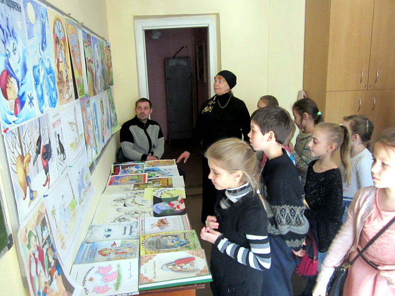 Праздник День Православной книги в воскресной школе собора Петра и Павла
