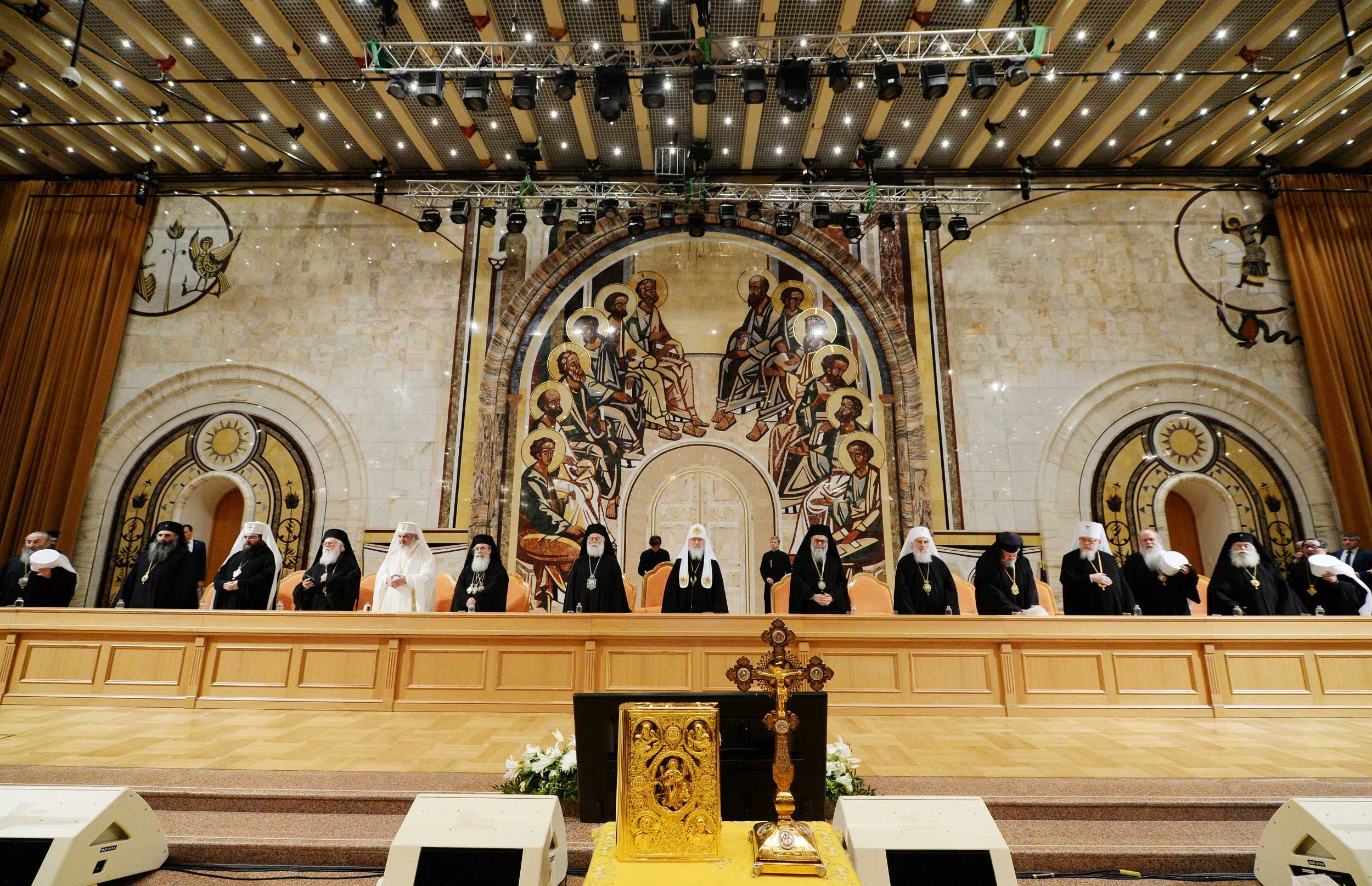 Постановления Освященного Архиерейского Собора Русской Православной Церкви (29 ноября ― 2 декабря 2017 года) 