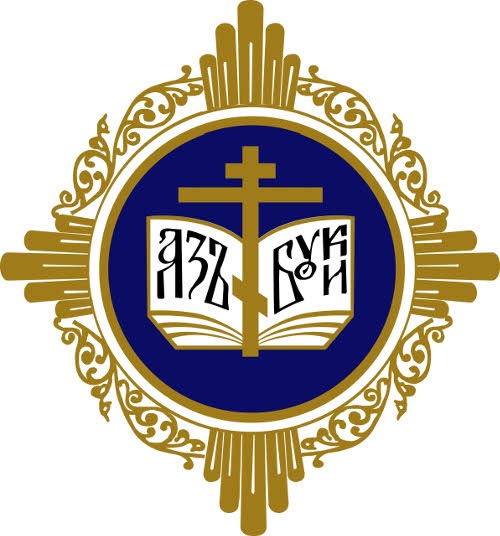 Делегация Петропавловской и Булаевской епархии 