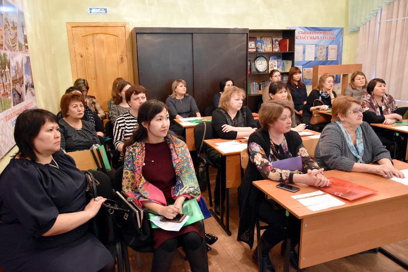 Семинар для педагогов города прошел в Средней Школе в честь прп. Сергия Радонежского