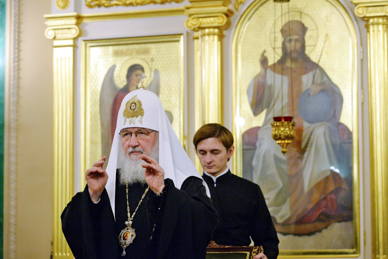 Заявление Священного Синода Русской Православной Церкви