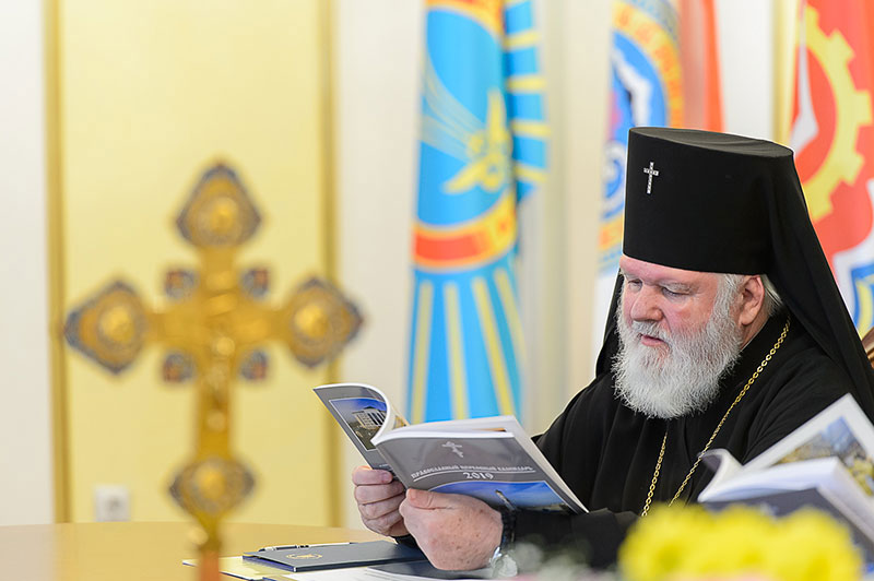 В Астане состоялось заключительное в 2018 году заседание Синода Митрополичьего округа Русской Православной Церкви в Республике Казахстан