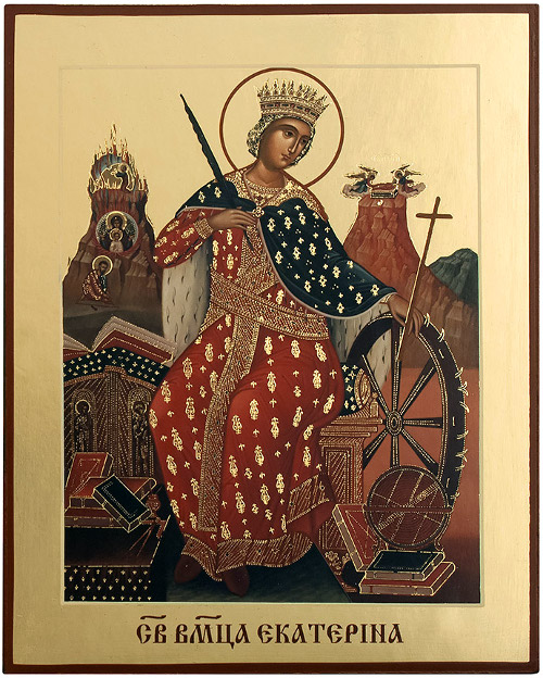 Архиерейская Литургия в день святой Екатерины