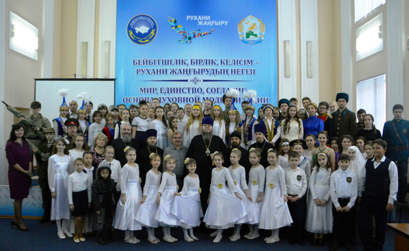 Фотогалерея основных событий Церкви Северного Казахстана в 2018 году