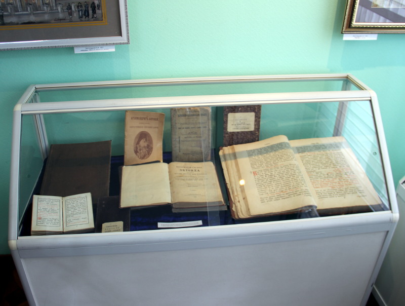 Открытие выставки посвященной Дню православной книги    
