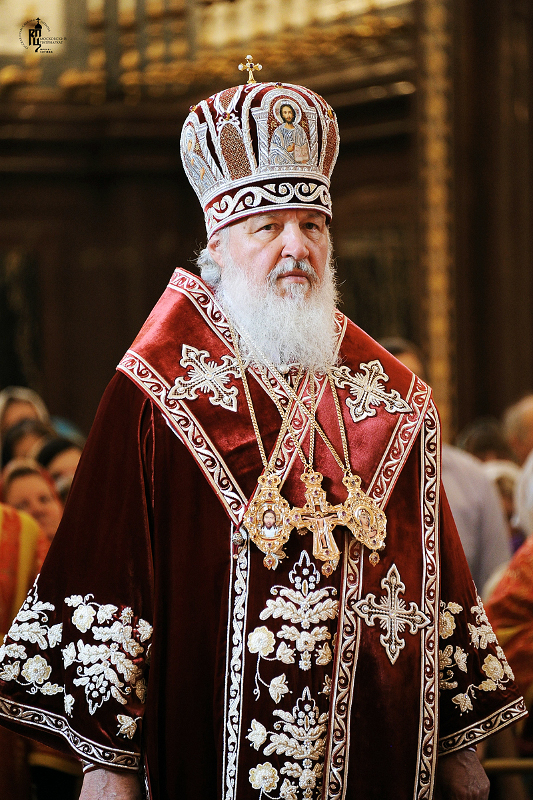 Патриарх Московский и всея Руси Кирилл         