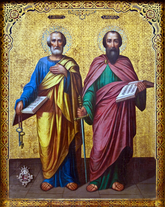 Всенощное бдение накануне праздника святых апостолов Петра и Павла