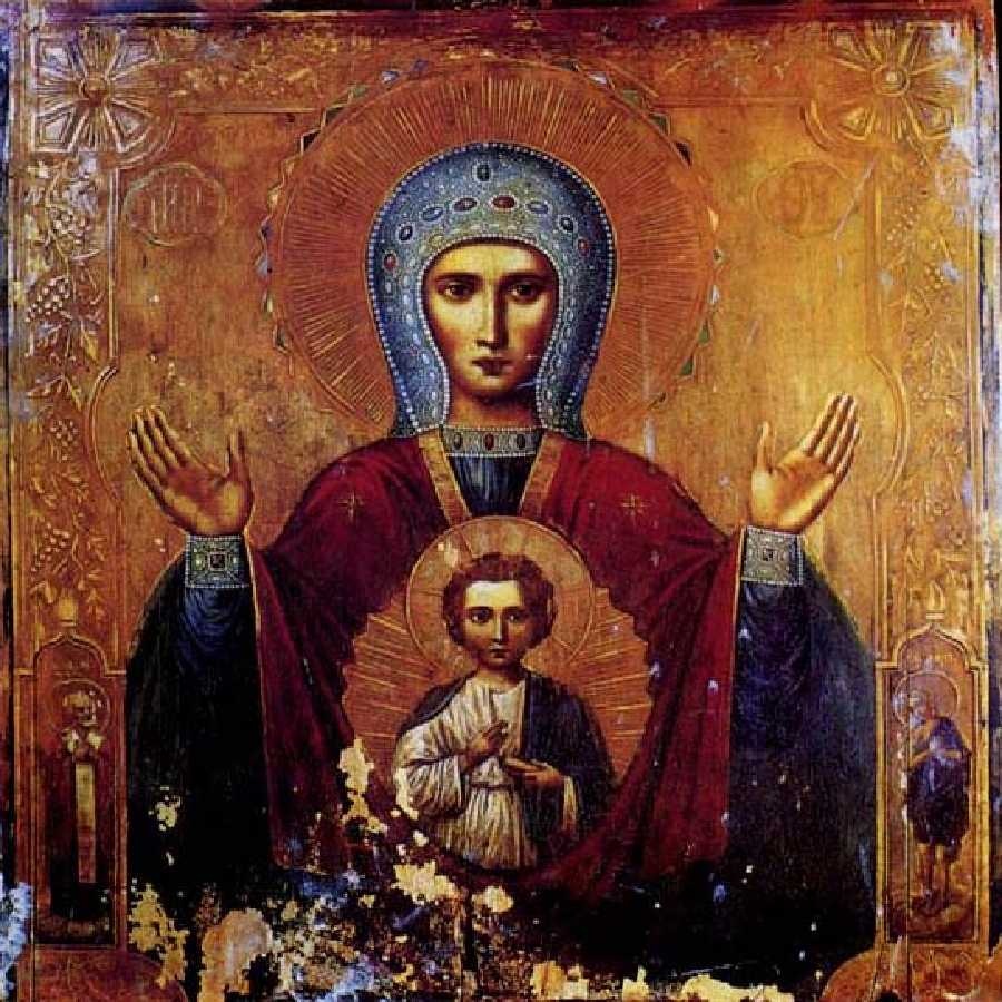  Крестный ход с иконой Божией Матери «Знамение».
