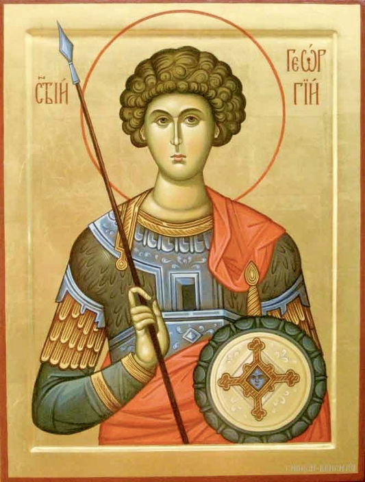 Архиерейская Литургия в праздник святого великомученика Георгия Победоносца 
