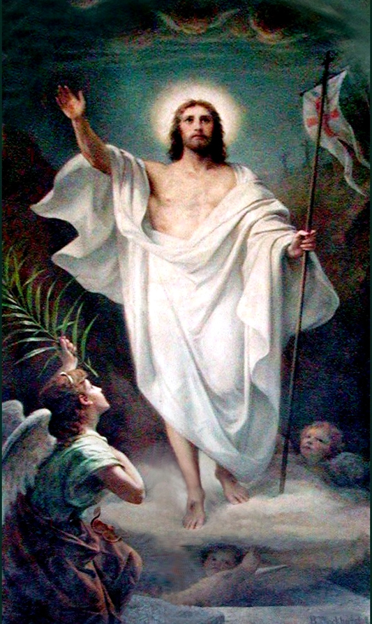 Праздников Праздник и Торжество из Торжеств — Светлое Христово Воскресение 2023 года