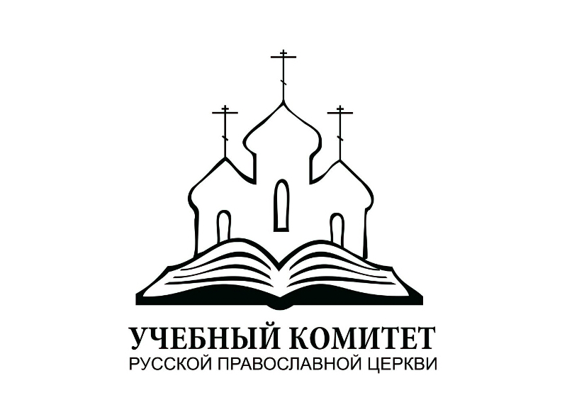 Клирики Петропавловской и Булаевской епархии — выпускники духовных учебных заведений 2020 года 