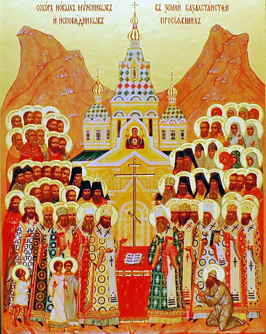 Божественная Литургия в праздник собора Святых Новомучеников и Исповедников Казахстанских