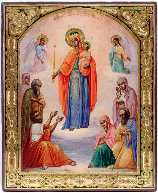 Архиерейская Литургия в праздник иконы Божией Матери Всех скорбящих Радосте