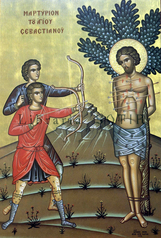 Архиерейская Литургия в день памяти святого мученика Севастиана