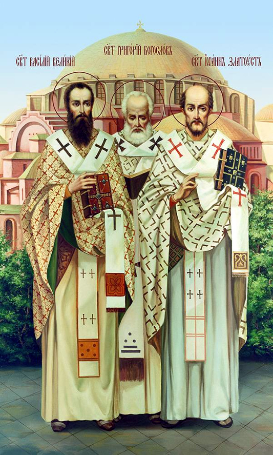 Архиерейская Литургия в праздник Трех Святителей