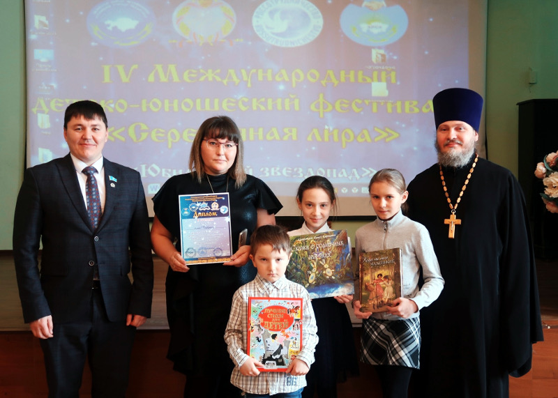 Награждение победителей и призеров IV Международного детско-юношеского фестиваля-конкурса «Серебряная лира»