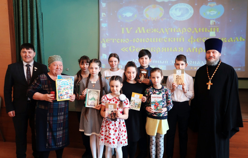 Награждение победителей и призеров IV Международного детско-юношеского фестиваля-конкурса «Серебряная лира»