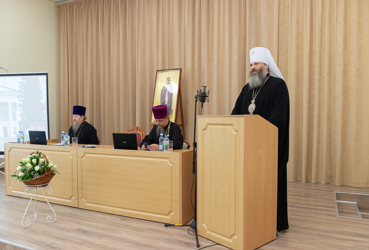 Клирик епархии принял участие в научной конференции «Всероссийские Свято-Николаевские чтения»