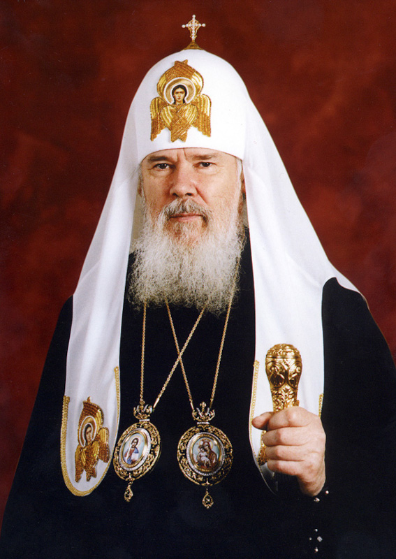 Духовенство епархии почтило память Святейшего Патриарха Алексия II