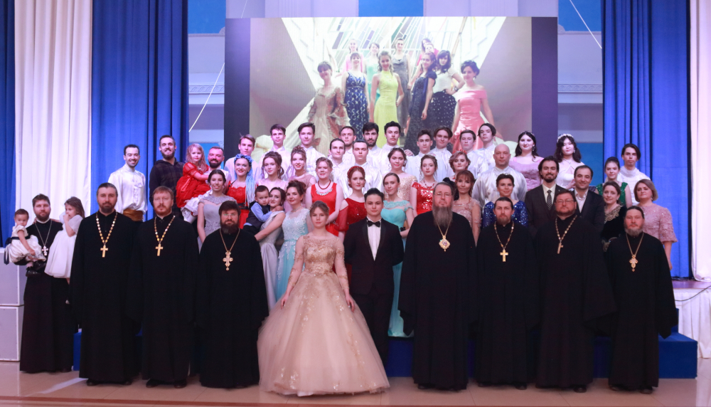 Преосвященный епископ стал почетным гостем на Сретенском балу православной молодежи столицы Казахстана