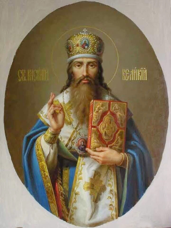 Божественная Литургия в праздник святителя Василия Великого