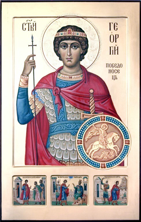 Архиерейская Литургия в праздник святого великомученика Георгия Победоносца