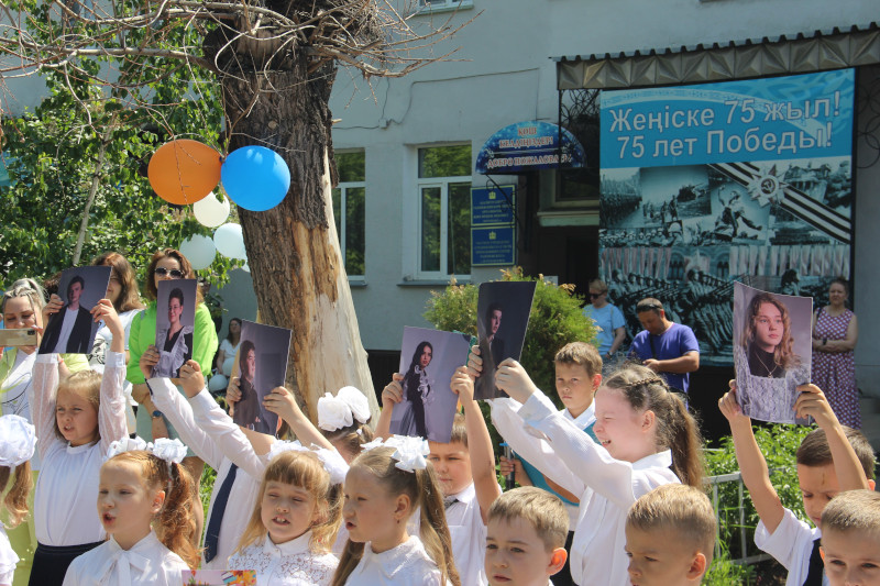 Праздник Последнего Звонка в Средней Школе в честь прп. Сергия Радонежского