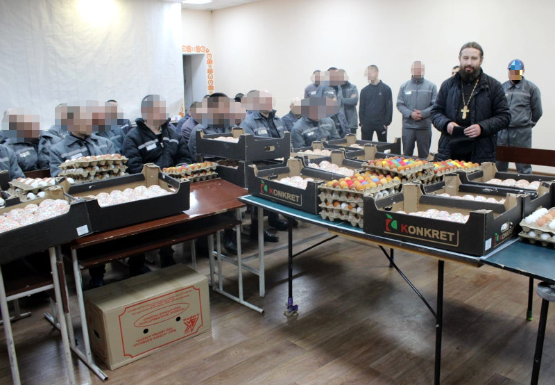 Клирик епархии поздравил заключенных с праздником Пасхи