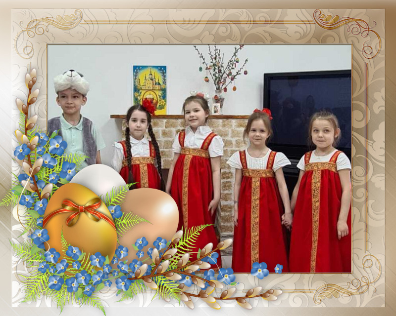 Пасха — любимый детский праздник Пасха — любимый детский праздник
