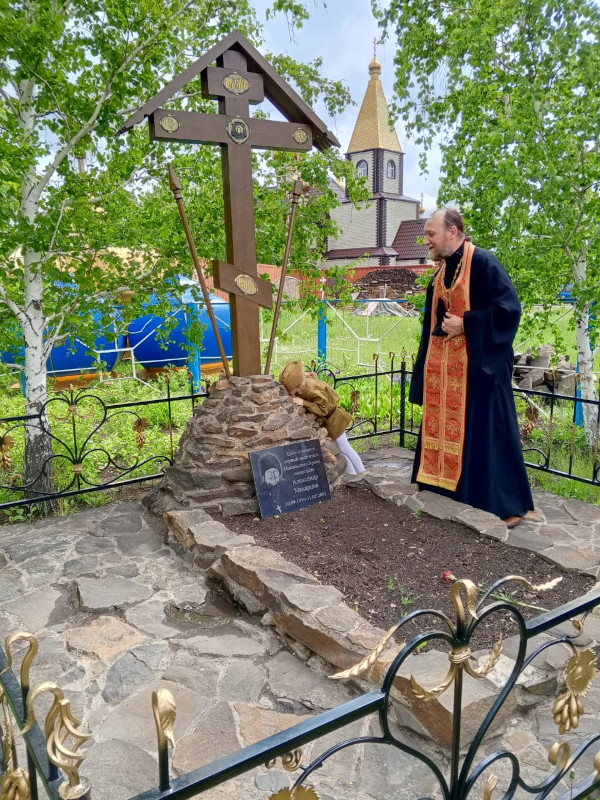 «Поминайте наставников ваших...» «Поминайте наставников ваших...»