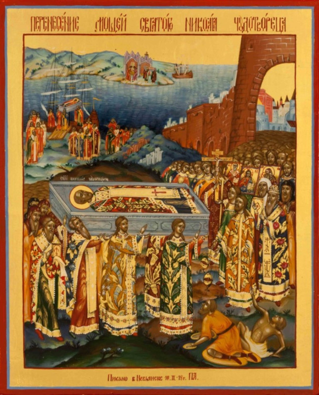 Архиерейская Литургия в праздник святителя Николая